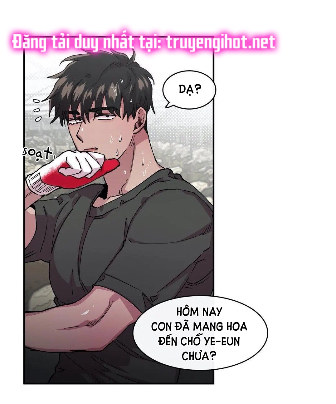 s flower chapter 57.1 23