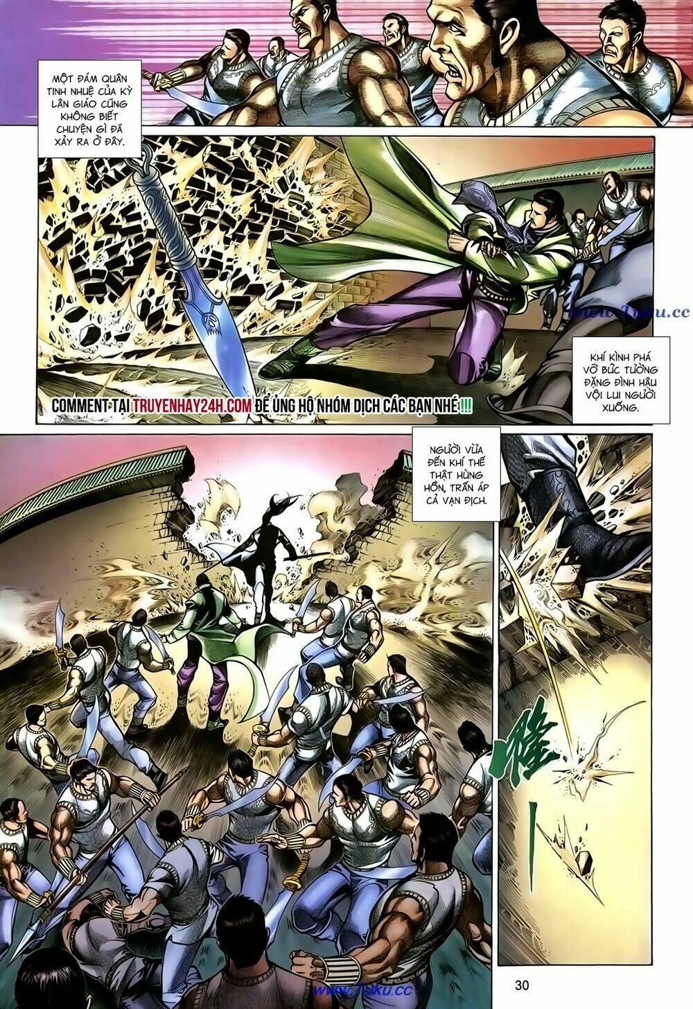 thất chủng vũ khí chapter 59 31