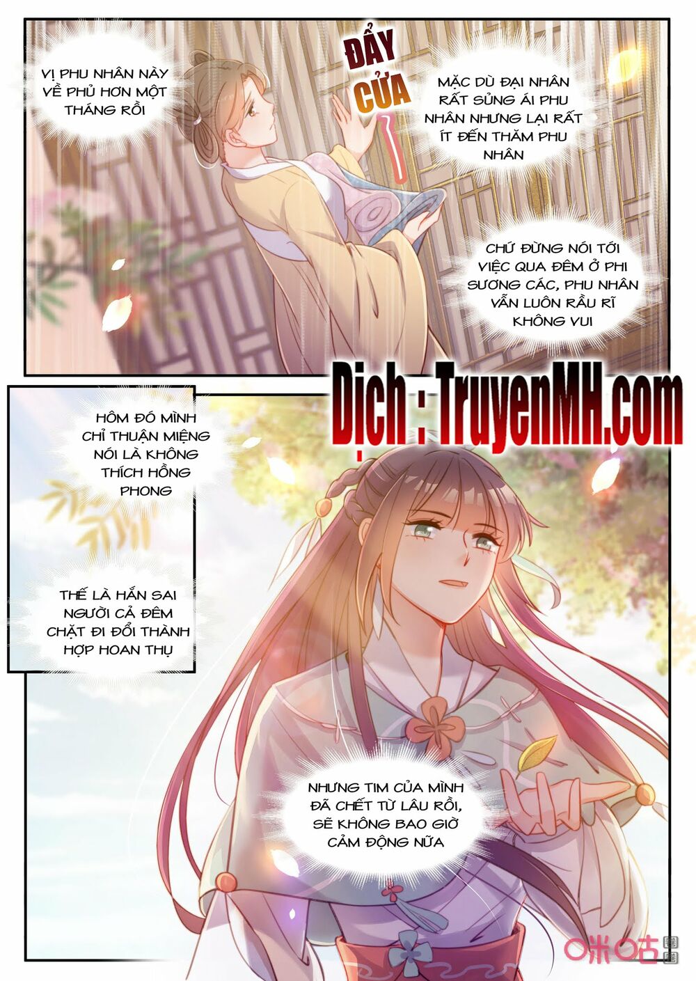 thần y tiểu thiếp của tà quân chapter 51 6