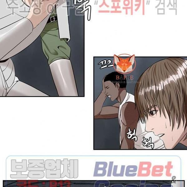 kẻ phán xét chapter 55 35