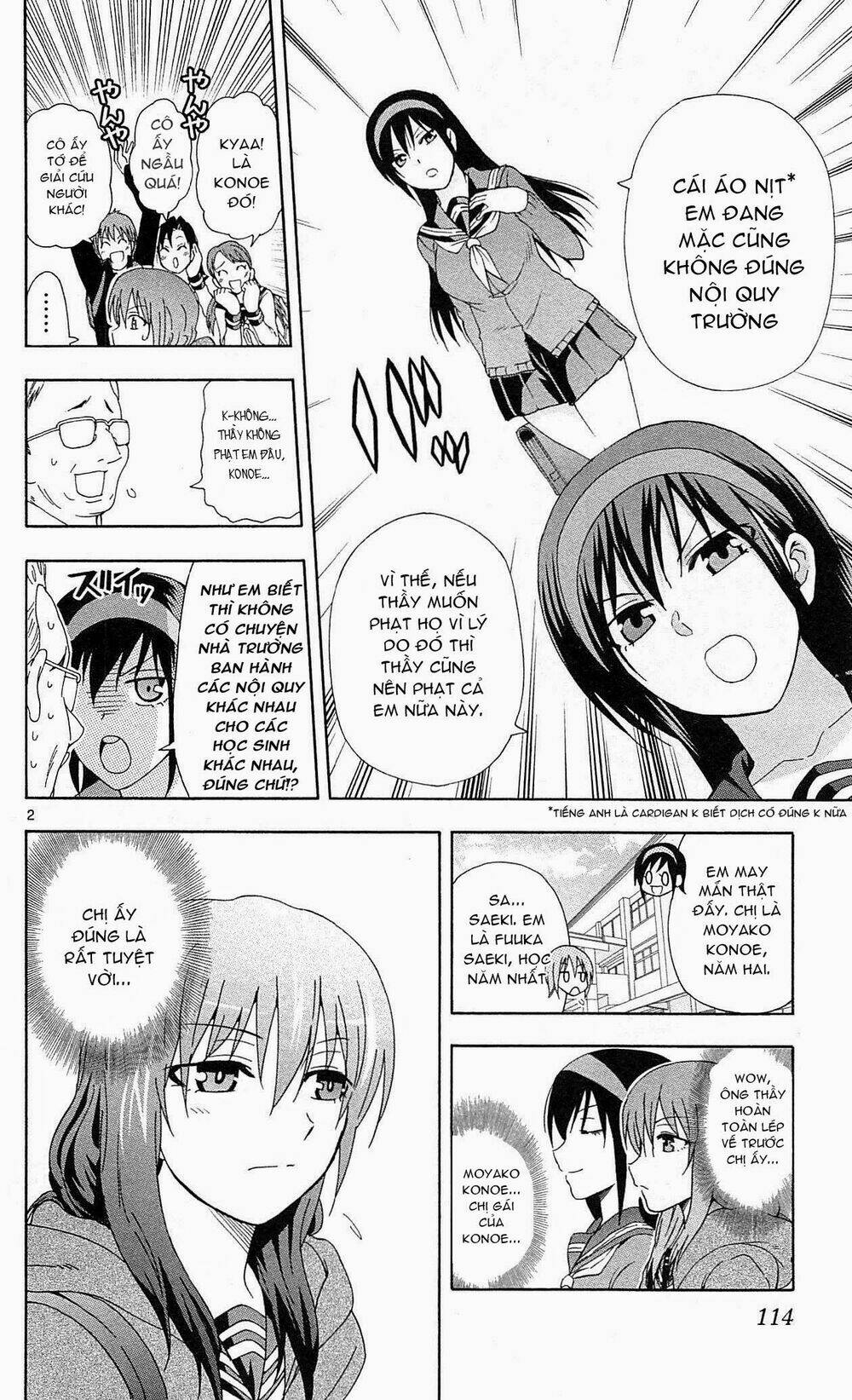 ane log - moyako neesan no tomaranai monologue chapter 18 4