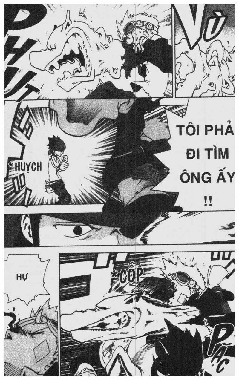 toto! the wonderful adventure chapter 3 123