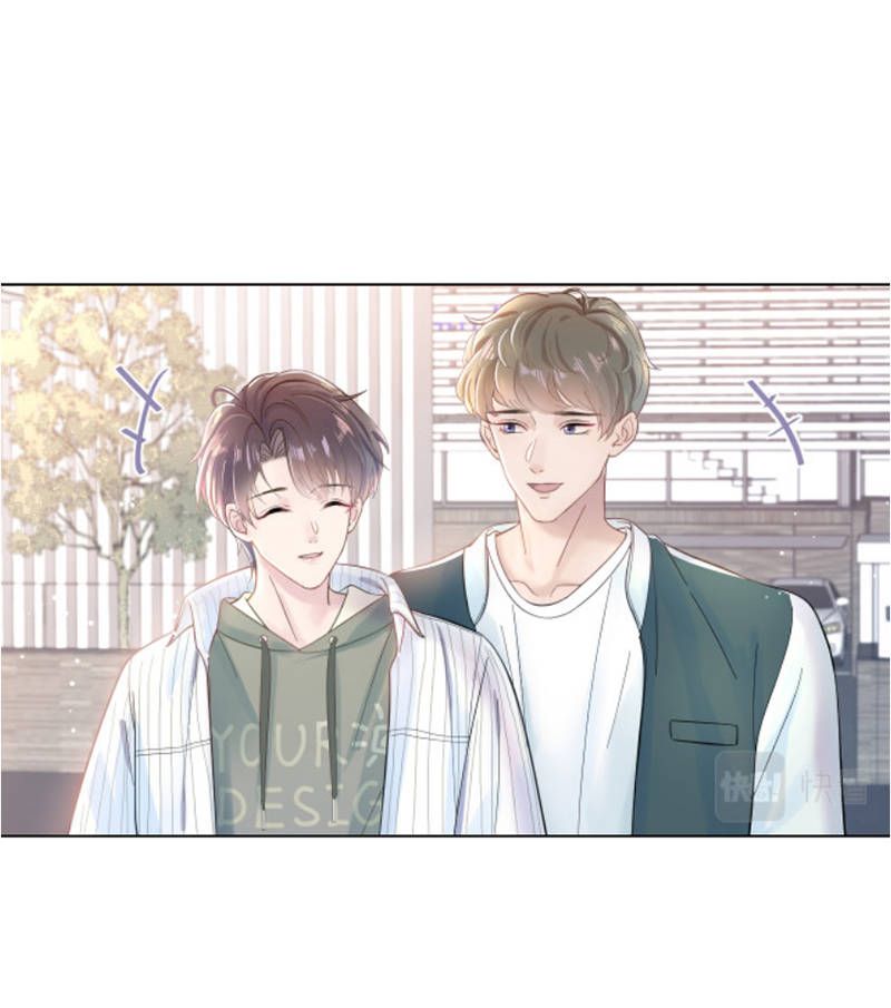 bạch liên hoa tuyệt mĩ dạy học online chapter 1 51