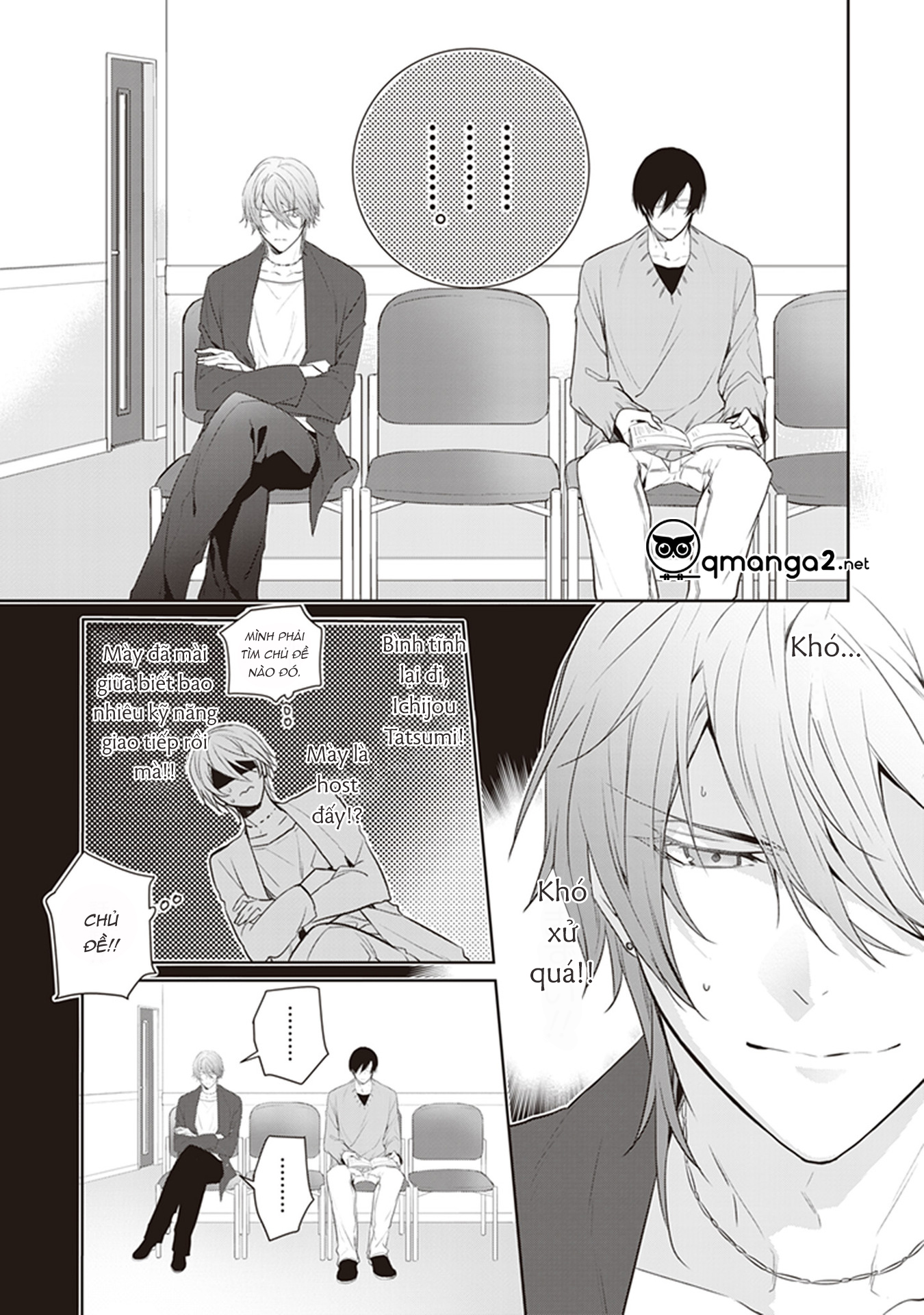 chỉ cần nghe giọng nói của cậu chapter 1.1 25