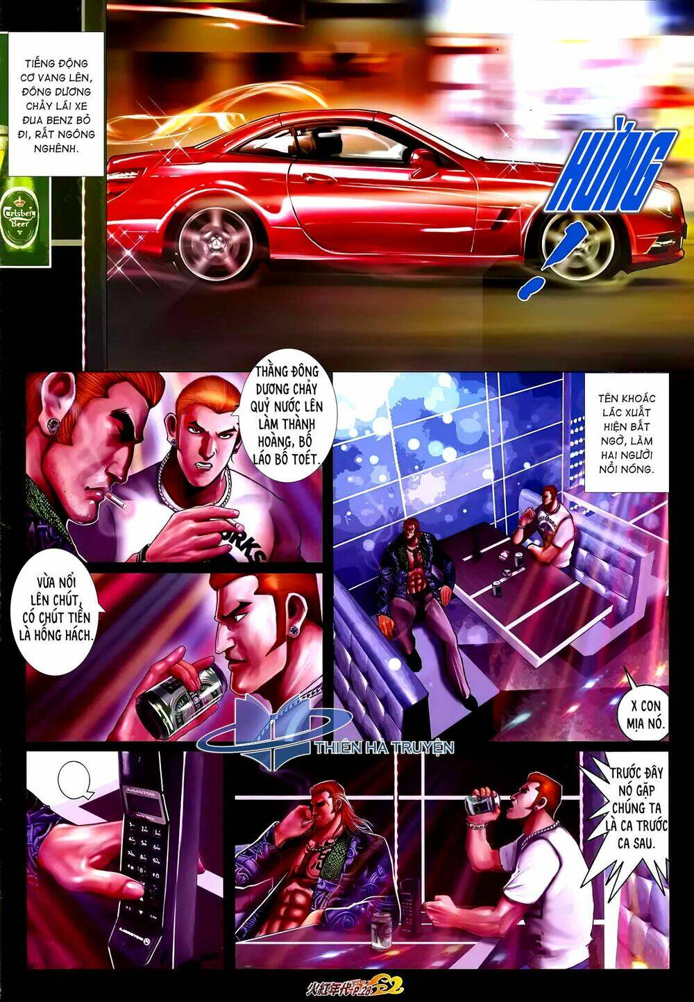 hỏa hồng niên đại hắc cốt đường chapter 1212 13