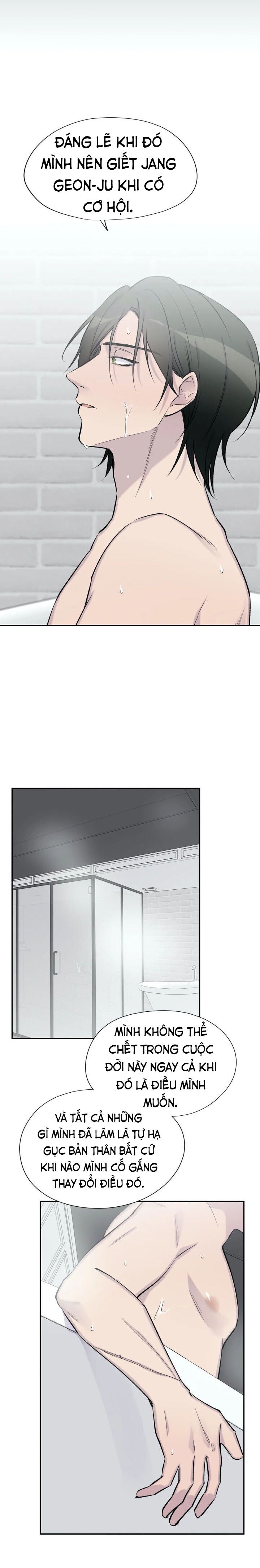 đừng viết nữa, tác giả thân mến! chapter 29 16