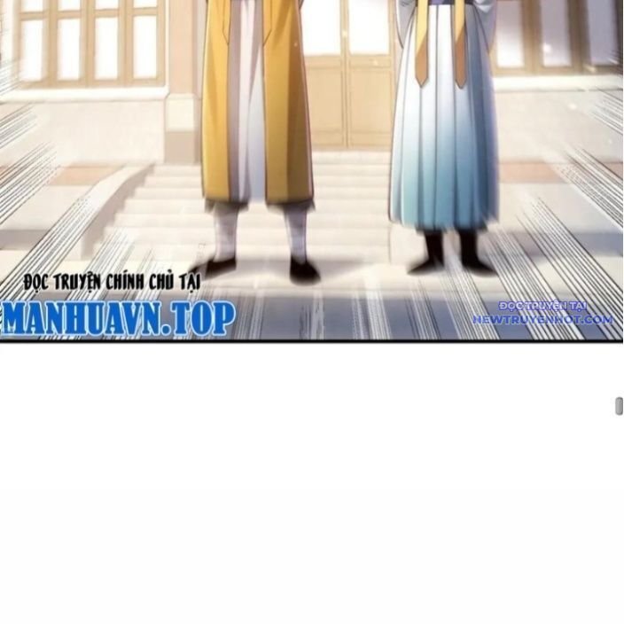 bói toán mà thôi, cửu vĩ yêu đế sao lại thành nương tử ta?! chapter 71 71