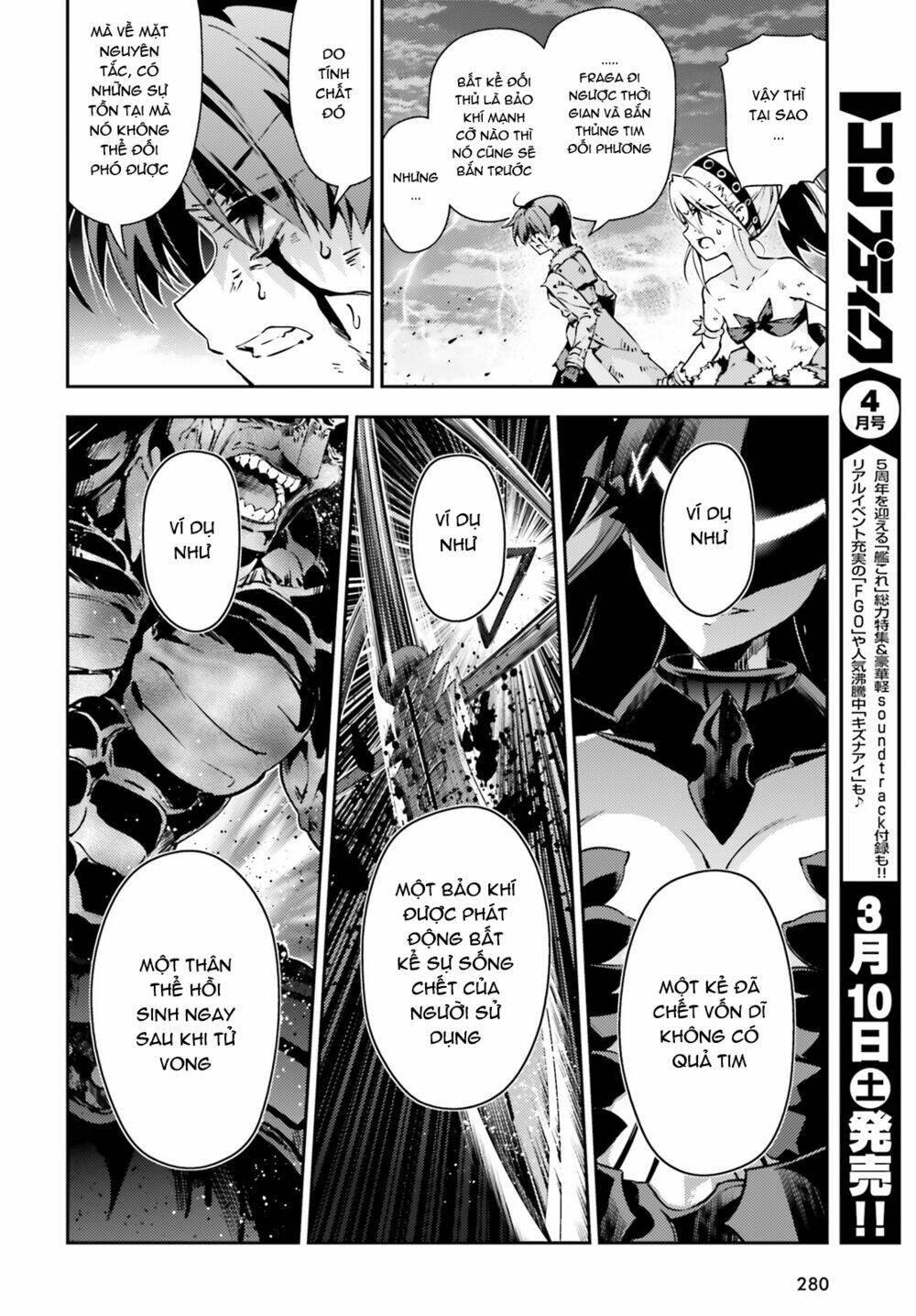 fate/kaleid liner prisma illya drei! chapter 50 7