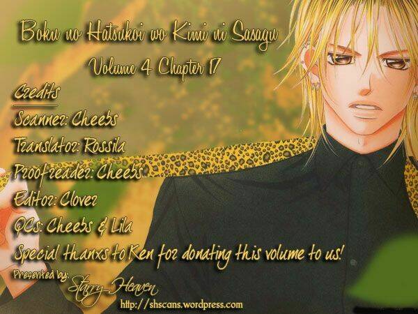 boku no hatsukoi wo kimi ni sasagu chapter 17 2