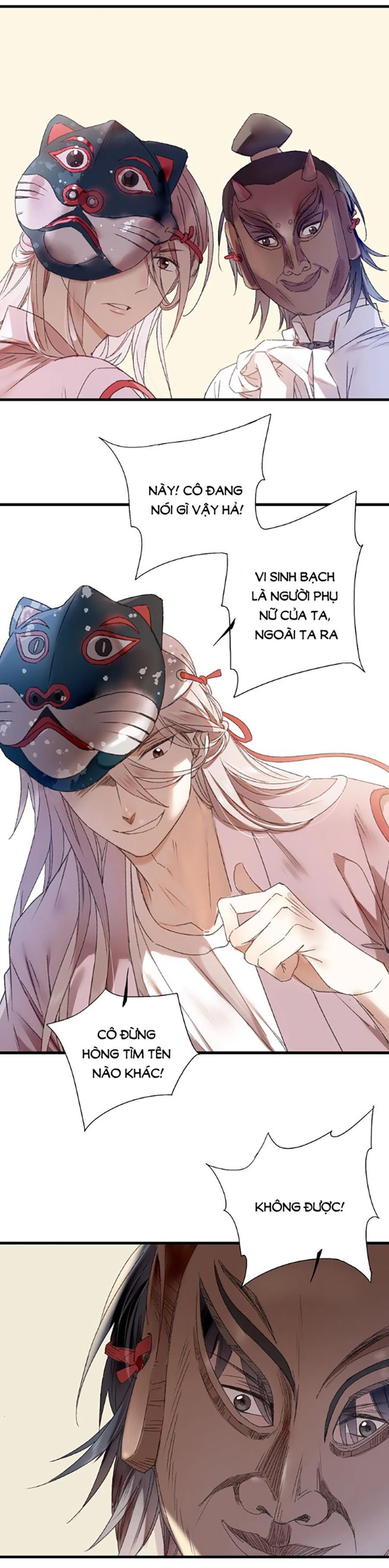 Lệnh Cấm Nghị Tộc 2 Ẩn Diện Trấn chapter 58 - Trang 12