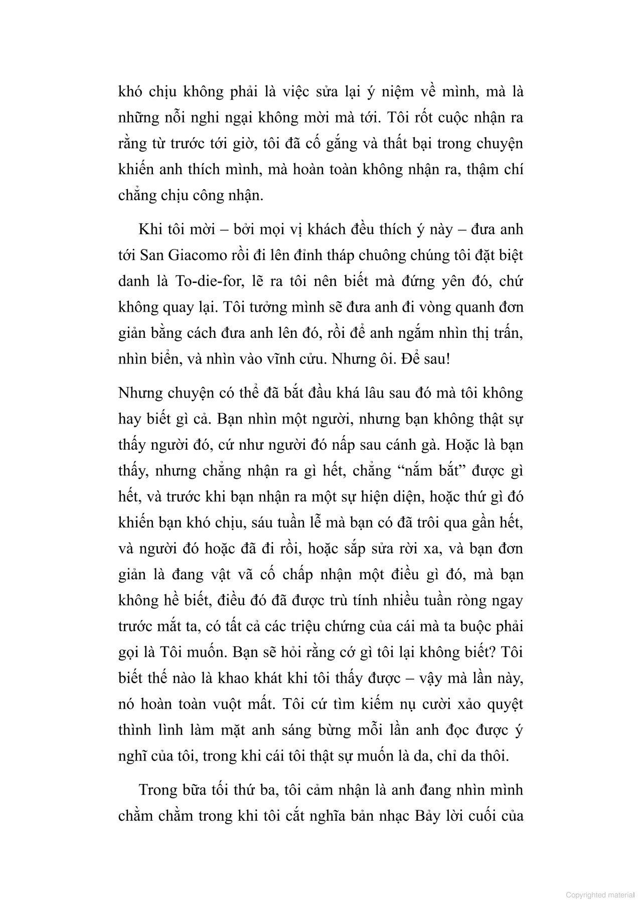 Gọi Em Bằng Tên Anh