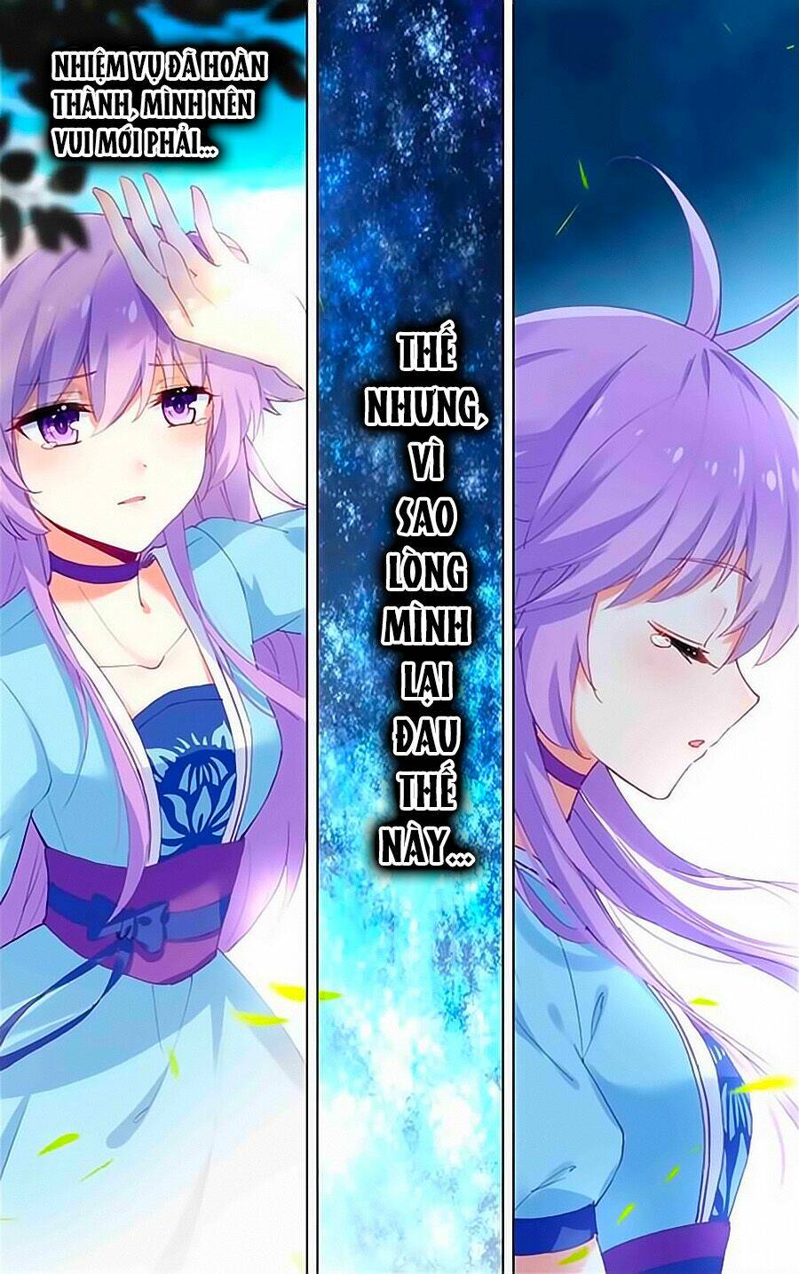 tầm trảo tiền thế chi lữ - lưu niên chuyển chapter 15 5