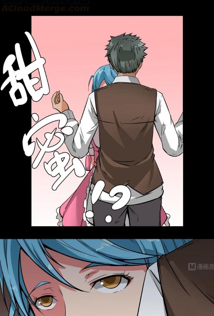 hệ thống diêm la vương mạnh nhất chapter 17 17