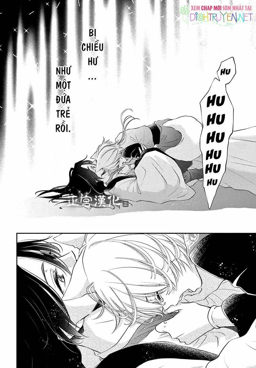 vua quái vật chapter 11 26