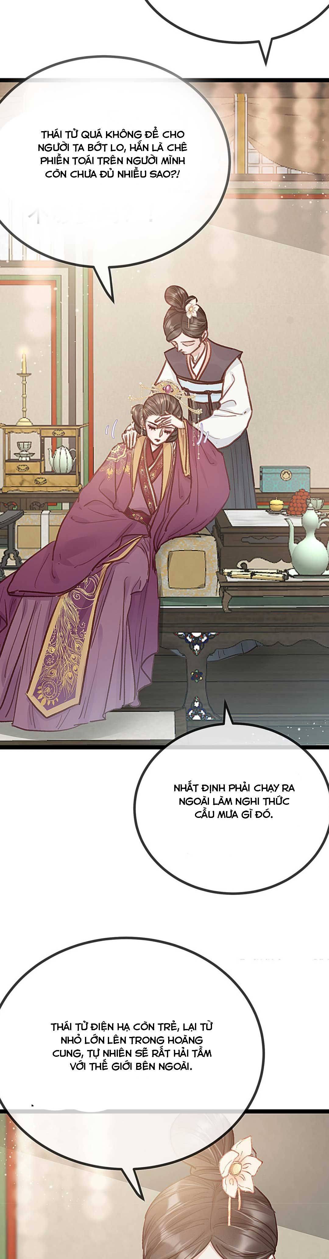 qúy phi muốn trở thành con cá mặn mòi chapter 42 27