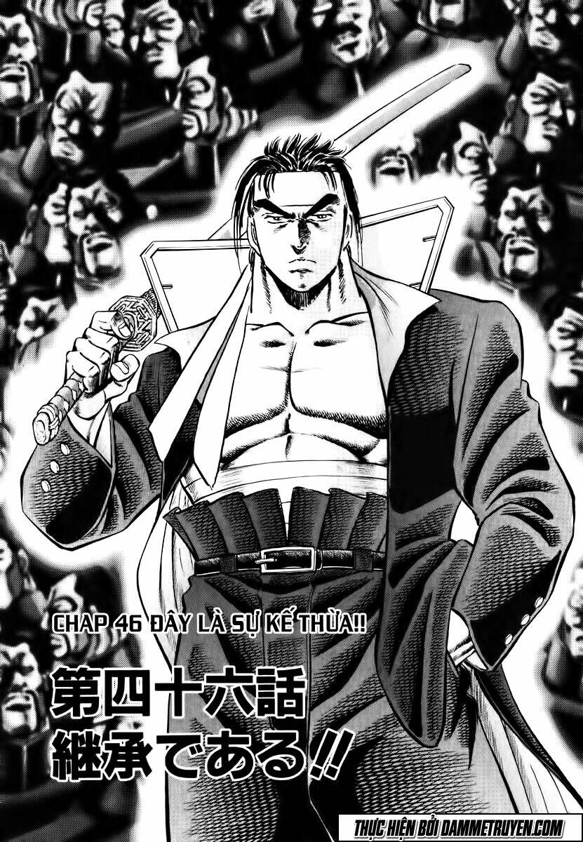 akakatsuki!! otokojuku - seinen yo, taishi wo idake chapter 46 1
