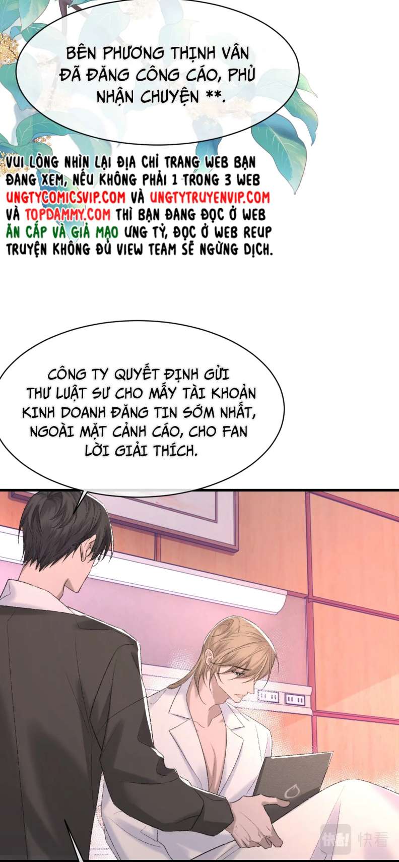 cấu bệnh chapter 84 10