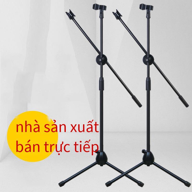 Giao hàng nhanh micro đứng mỏ neo điện thoại di động phát sóng trực tiếp thiết bị micro thu âm hát karaoke chân máy tầng chân máy