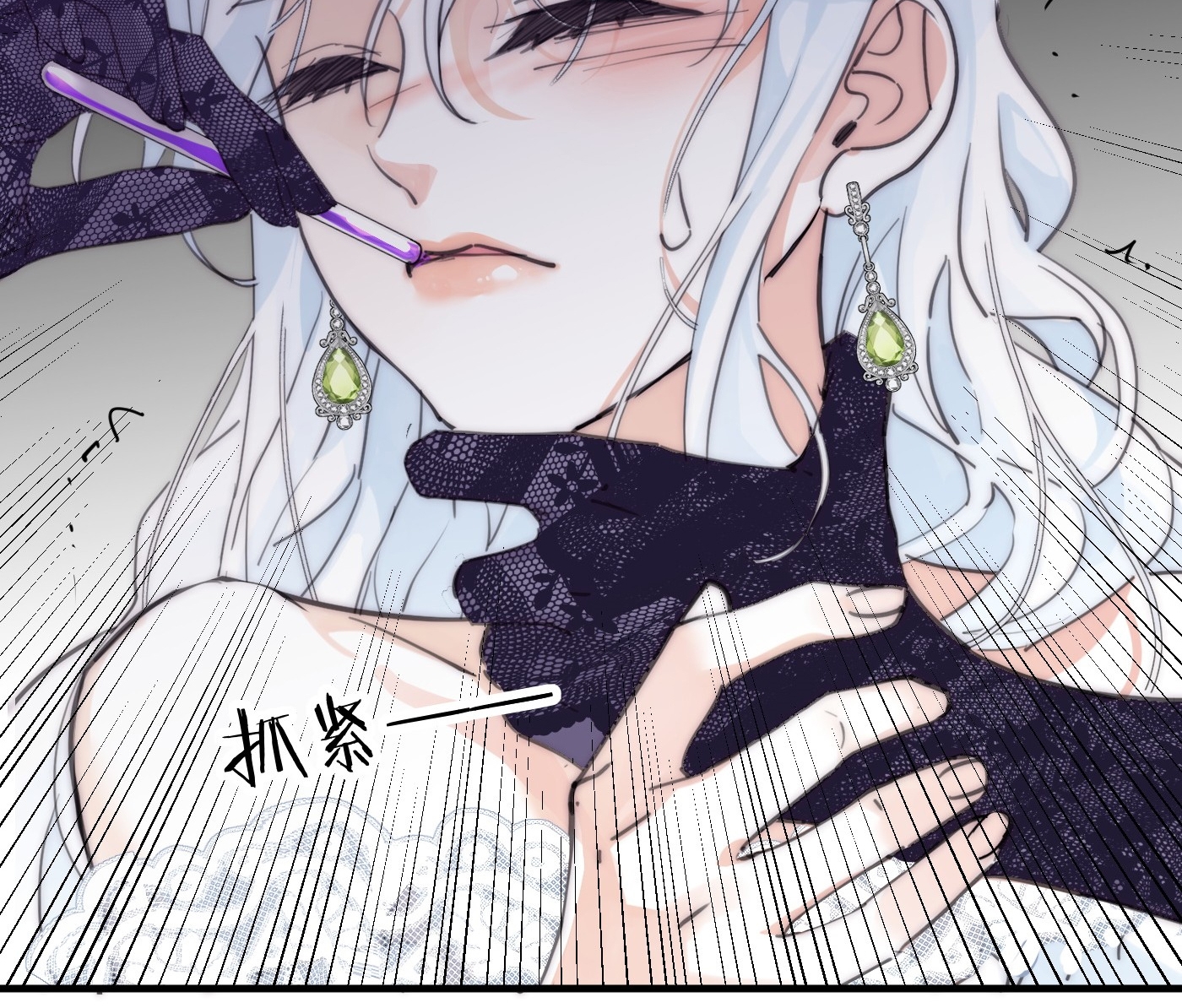 bông hoa độc của nhà công tước chapter 1.2 78