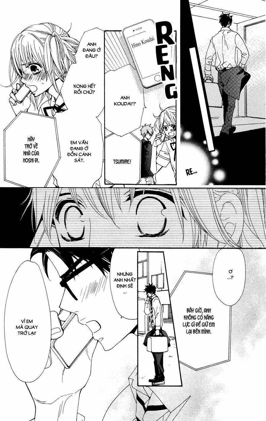 megami no libra chapter 16 8