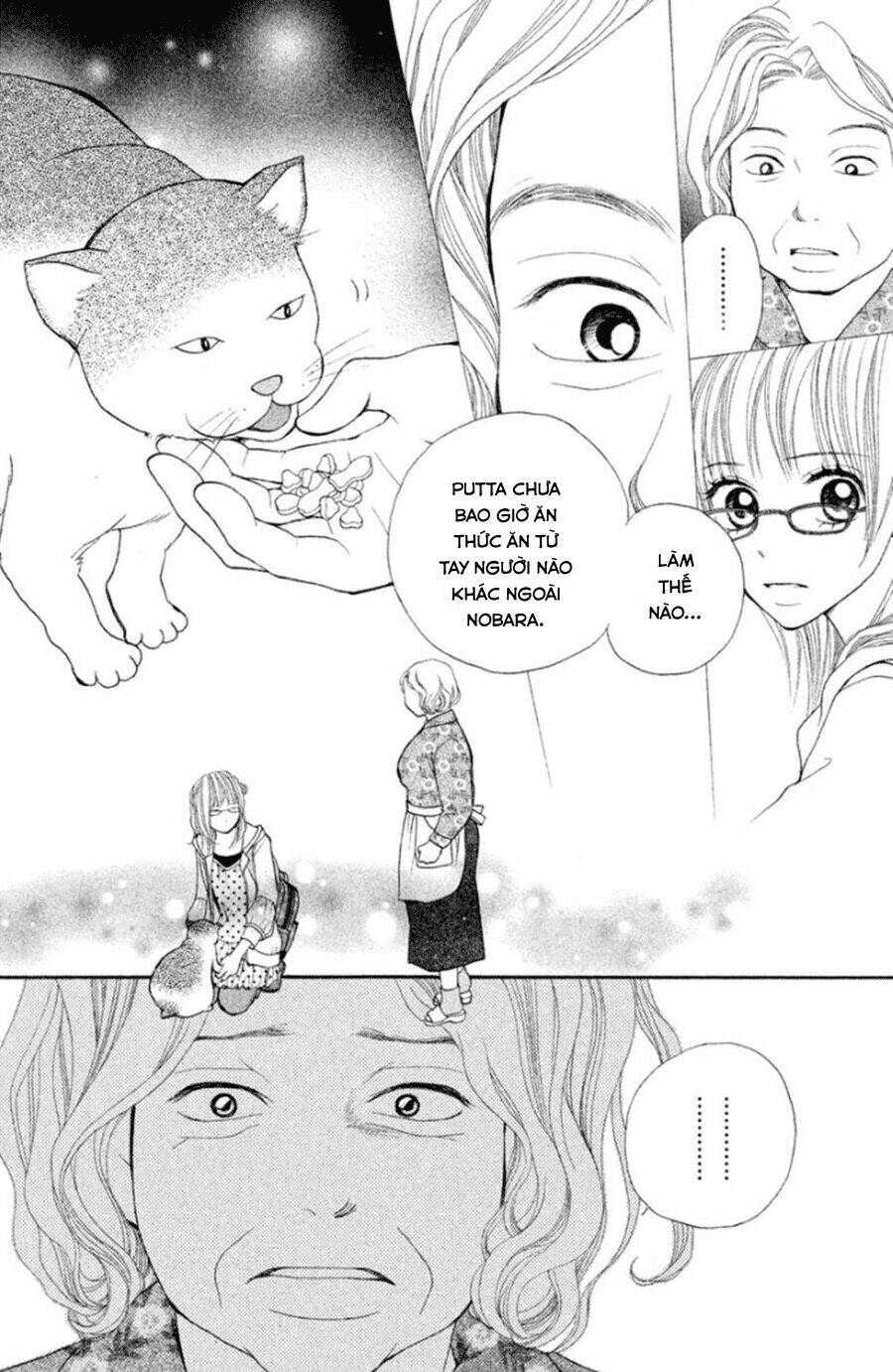 inochi chapter 16 16