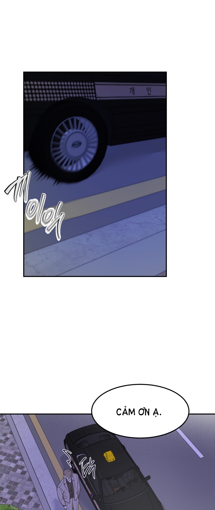 những người đàn ông đã lên giường tôi chapter 43.2 11