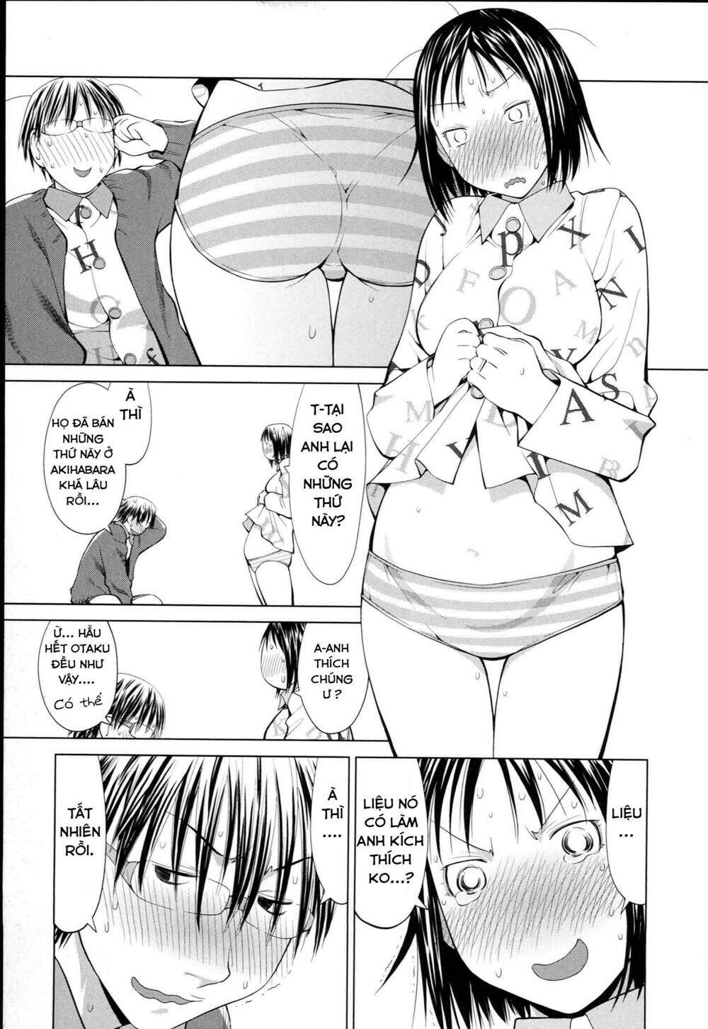 spotted flower chapter 4 6