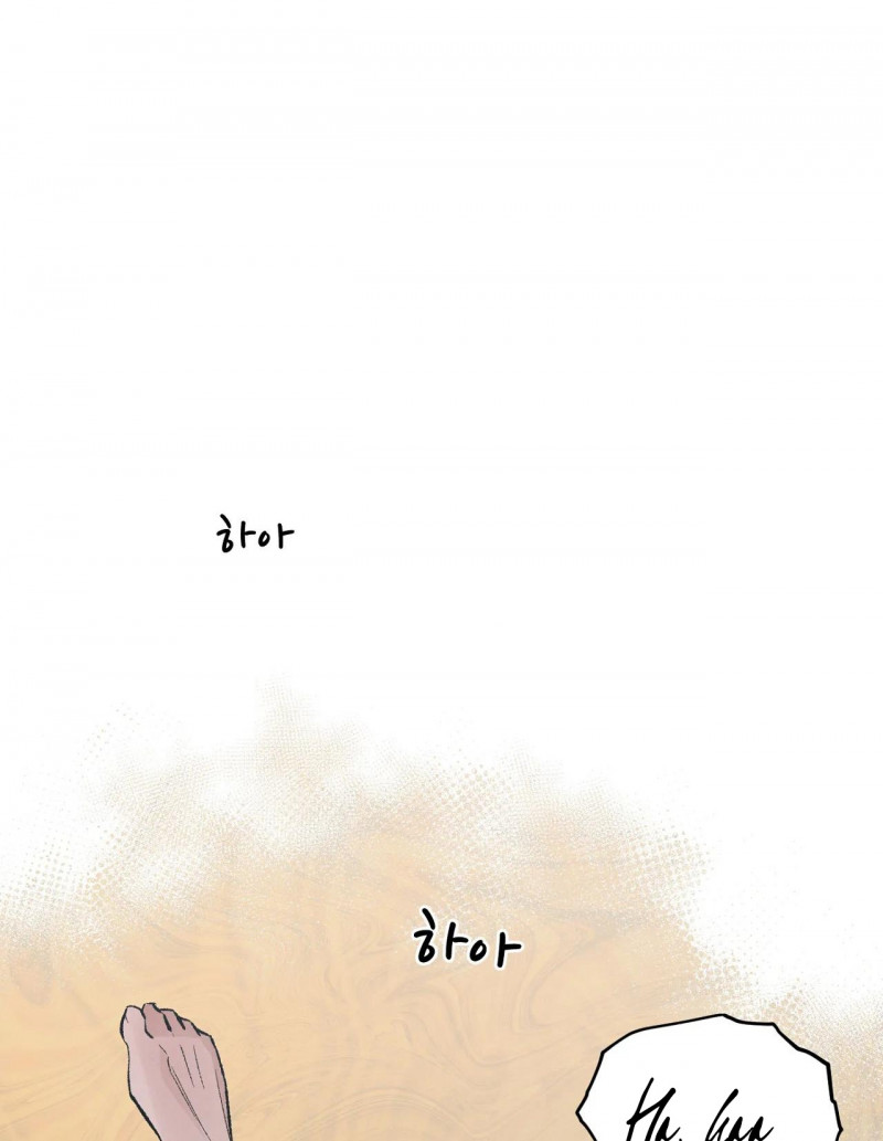 biên niên sử của bạo chúa chapter 1.1 22