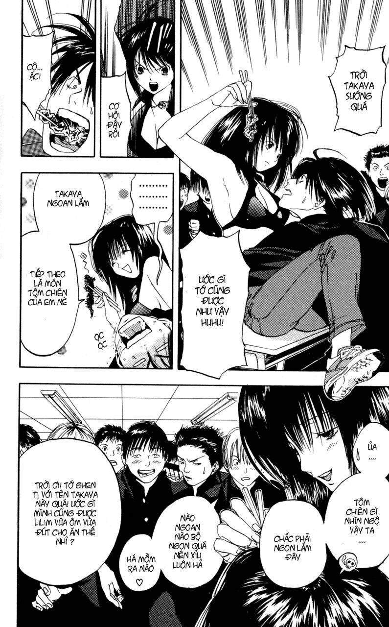 lilim kiss chapter 14 5