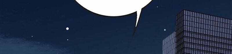 phải lòng em trai của bạn gái mình chapter 63.5 182