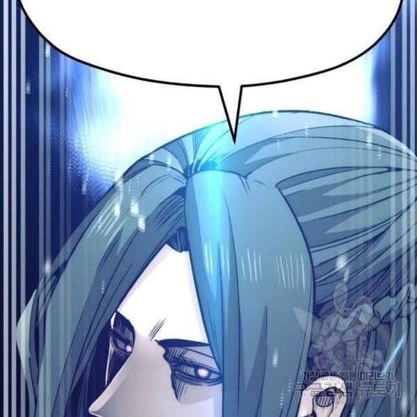 thiên ma phi thăng truyện chapter 34.5 31