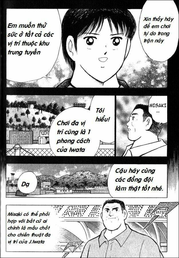 captain tsubasa - golden dream (2004) - giấc mơ hoàng kim. chapter 2 11