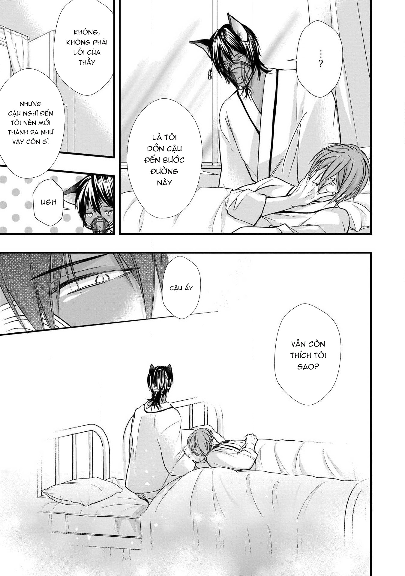 gã alpha nhà tôi thật ngoài sức tưởng tượng chapter 2.2 5