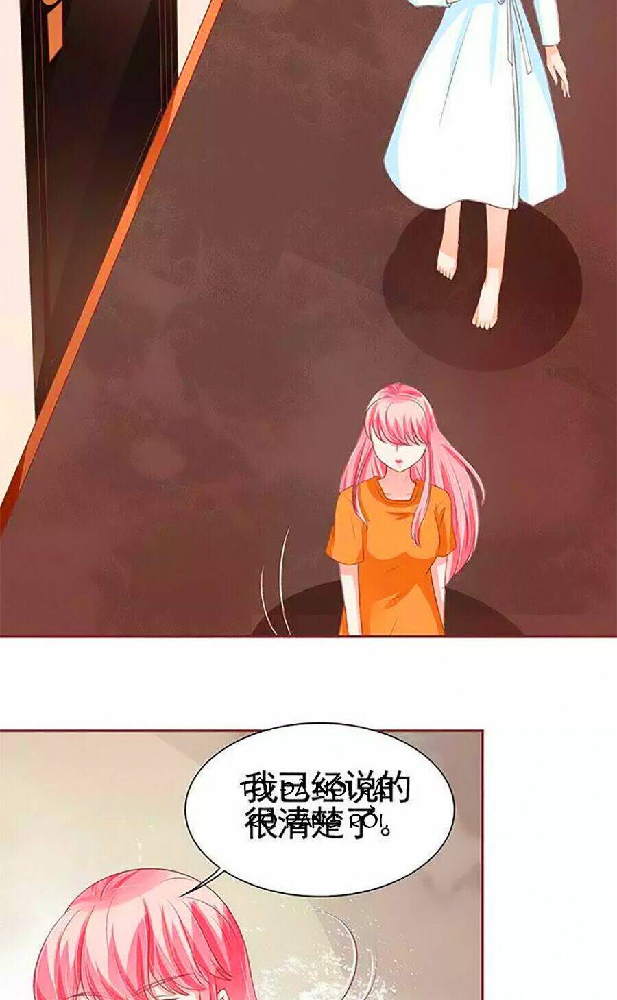 vương tước tư hữu bảo bối chapter 148 11