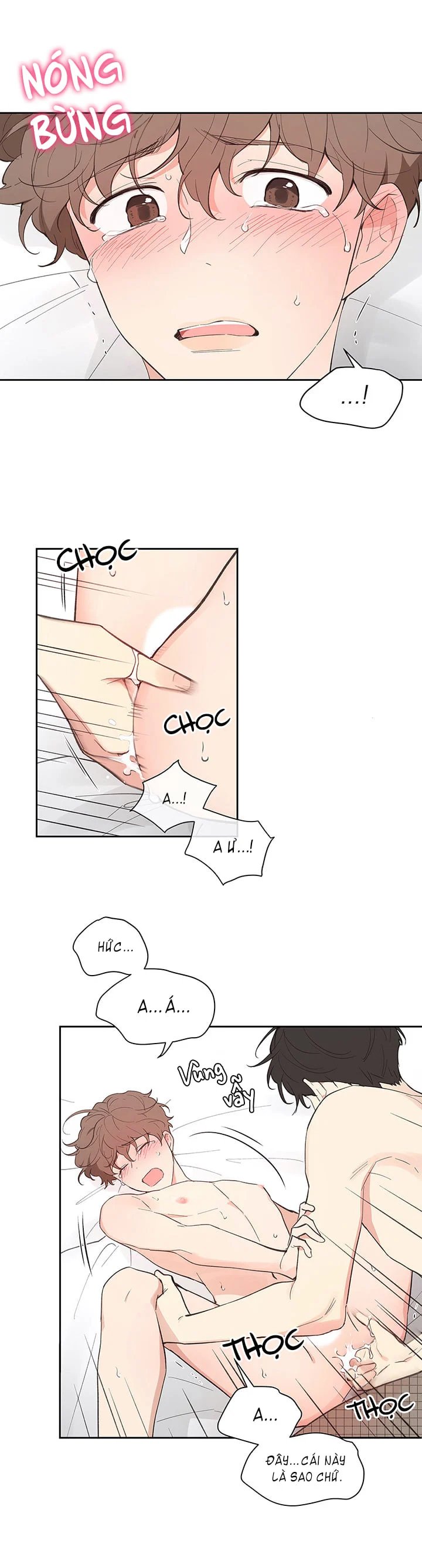 tâm tư của ju in chapter 8 11