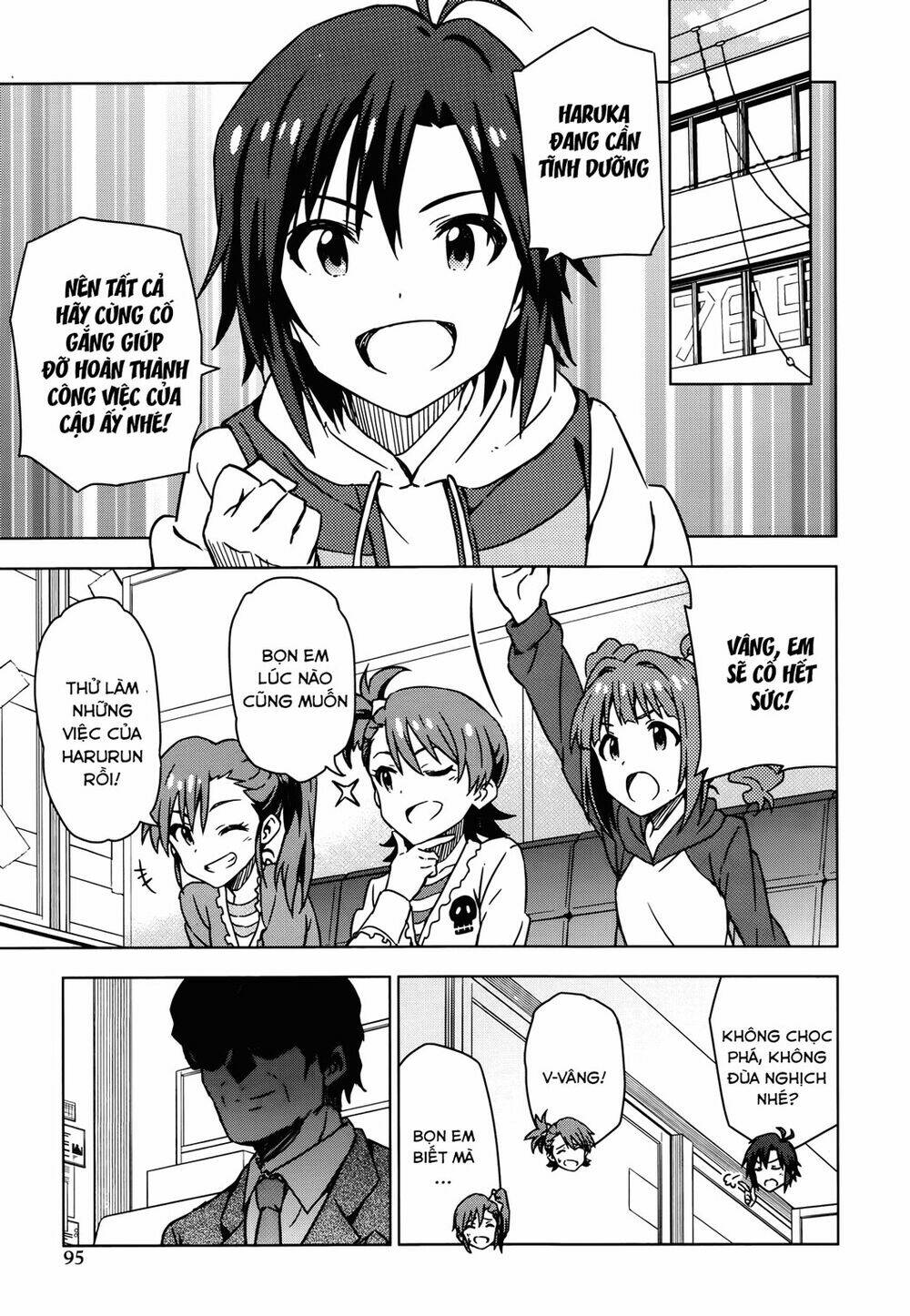 the idolm@ster (mana) chapter 32 21