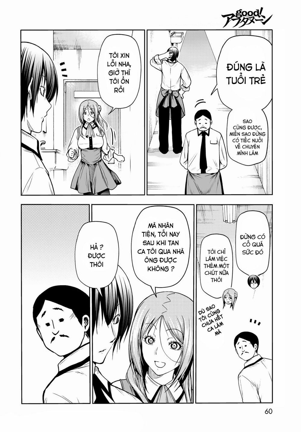 cô gái thích lặn - grand blue chapter 71.1 4