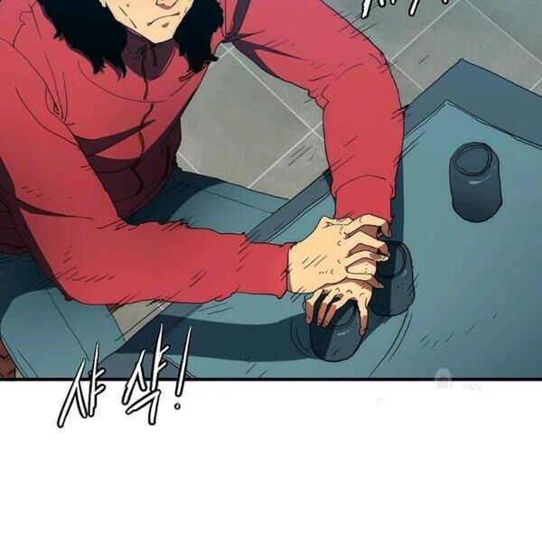 các chòm sao chỉ chú ý mình tôi chapter 23 196