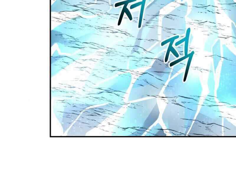 ngôi nhà kết nối với hầm ngục chapter 13 138