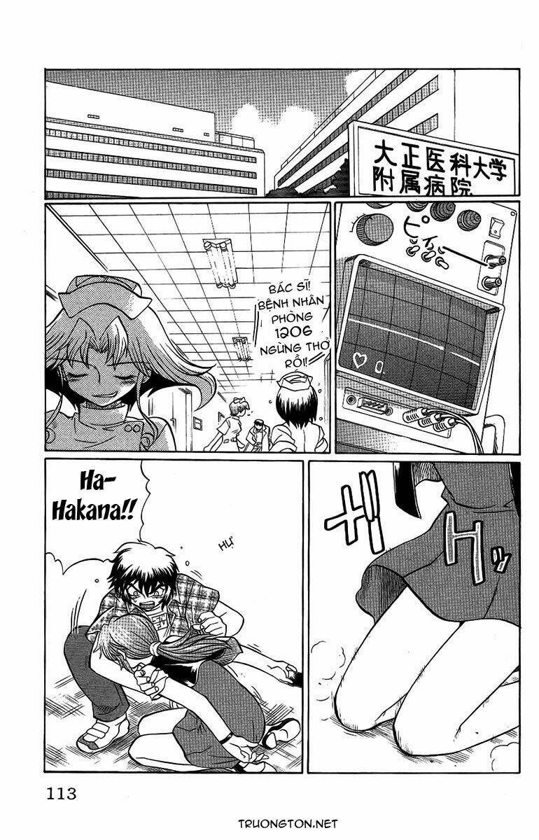 chaosic rune chapter 59 7