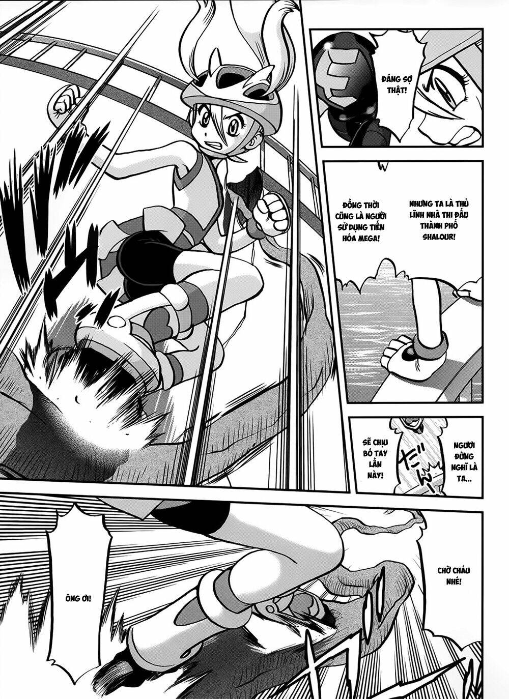 thú cưng đặc biệt xy chapter 39.4 8