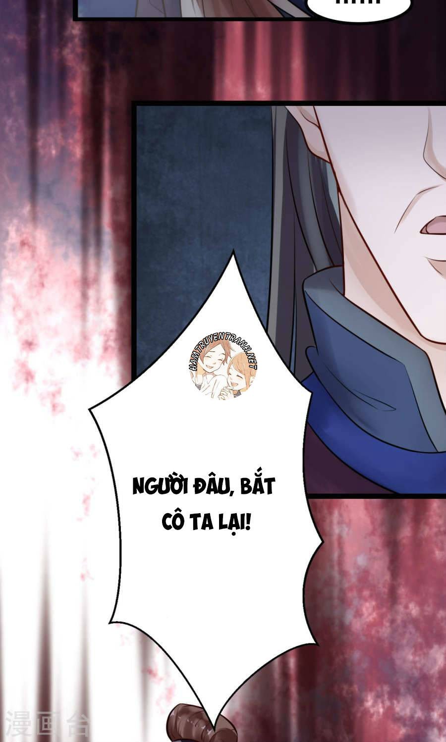 thái tử điện hạ dưỡng thành kí chapter 4.5 17