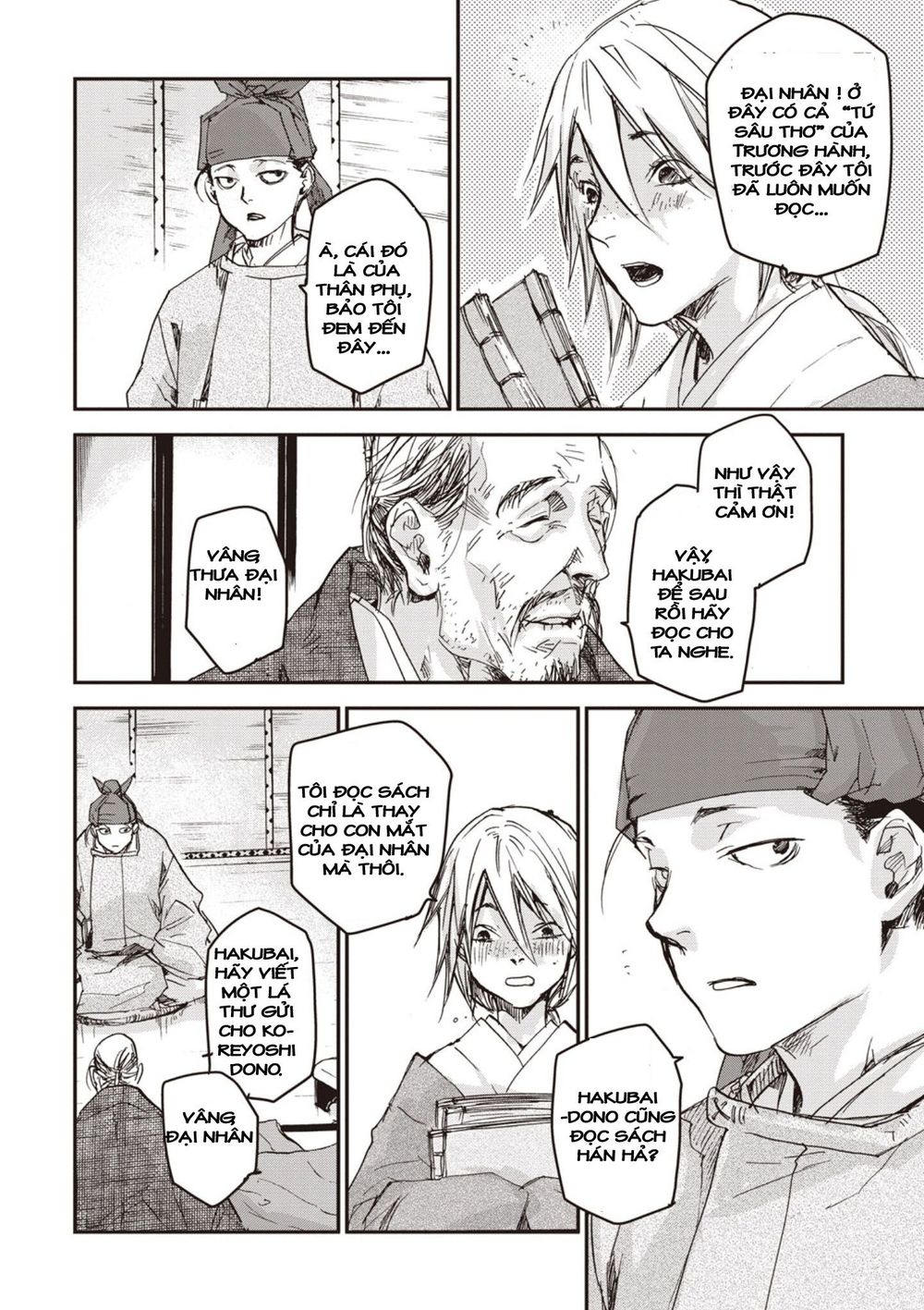 ứng thiên môn chapter 4 28