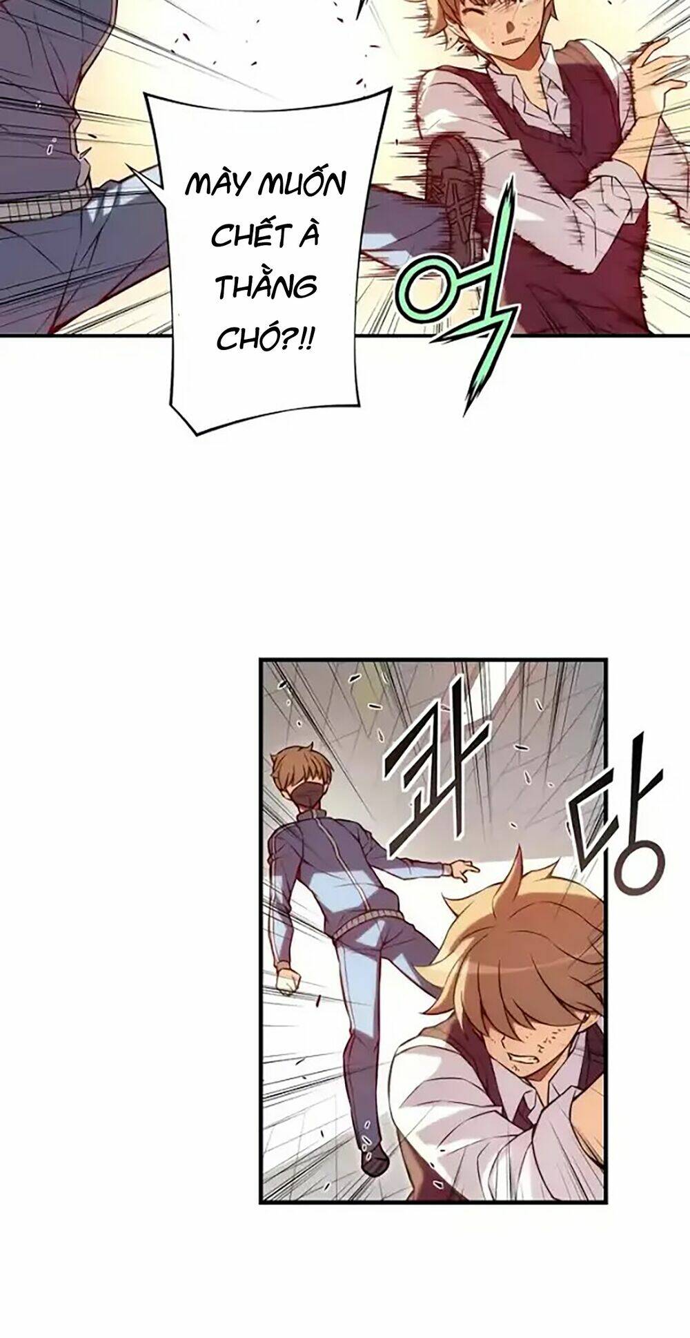 cohabitation with the fiancee chapter 54 9