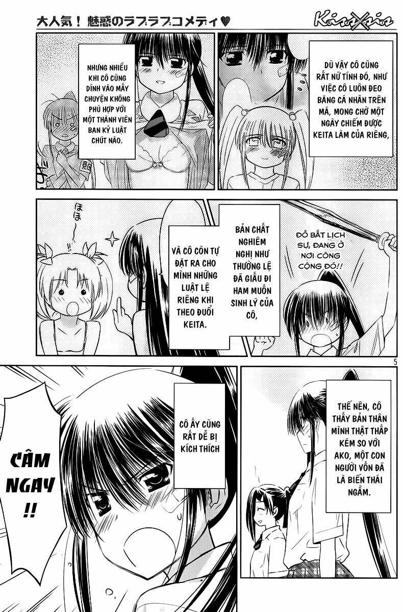 kiss x sis chapter 70 6