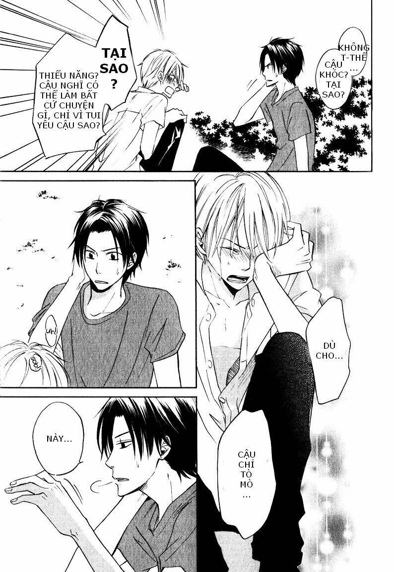 hatsukoi switch - chapter 1 34