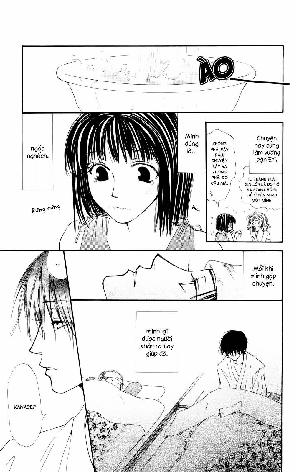 land of the blindfolded chapter 18.1 34