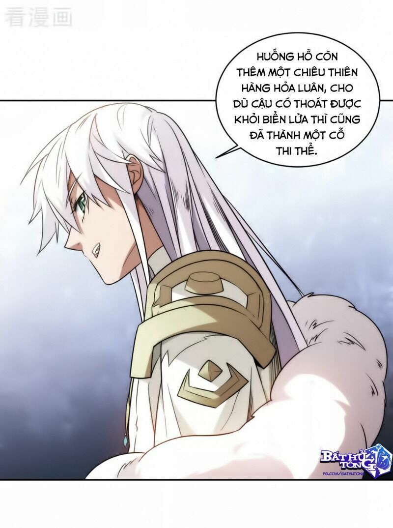 võng du chi cận chiến pháp sư chapter 339 9