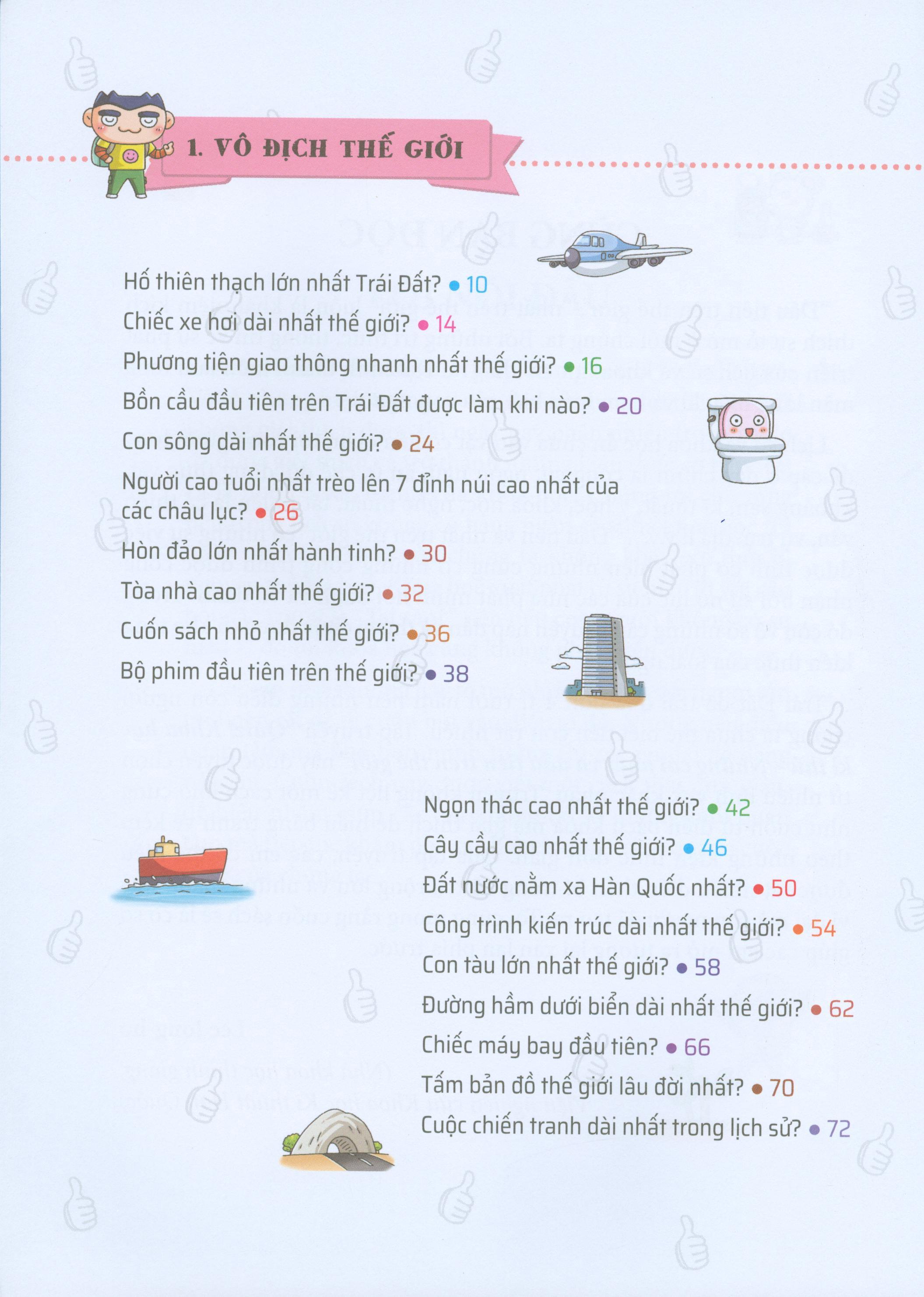Quiz! Khoa học kì thú – Những cái nhất và đầu tiên trên thế giới