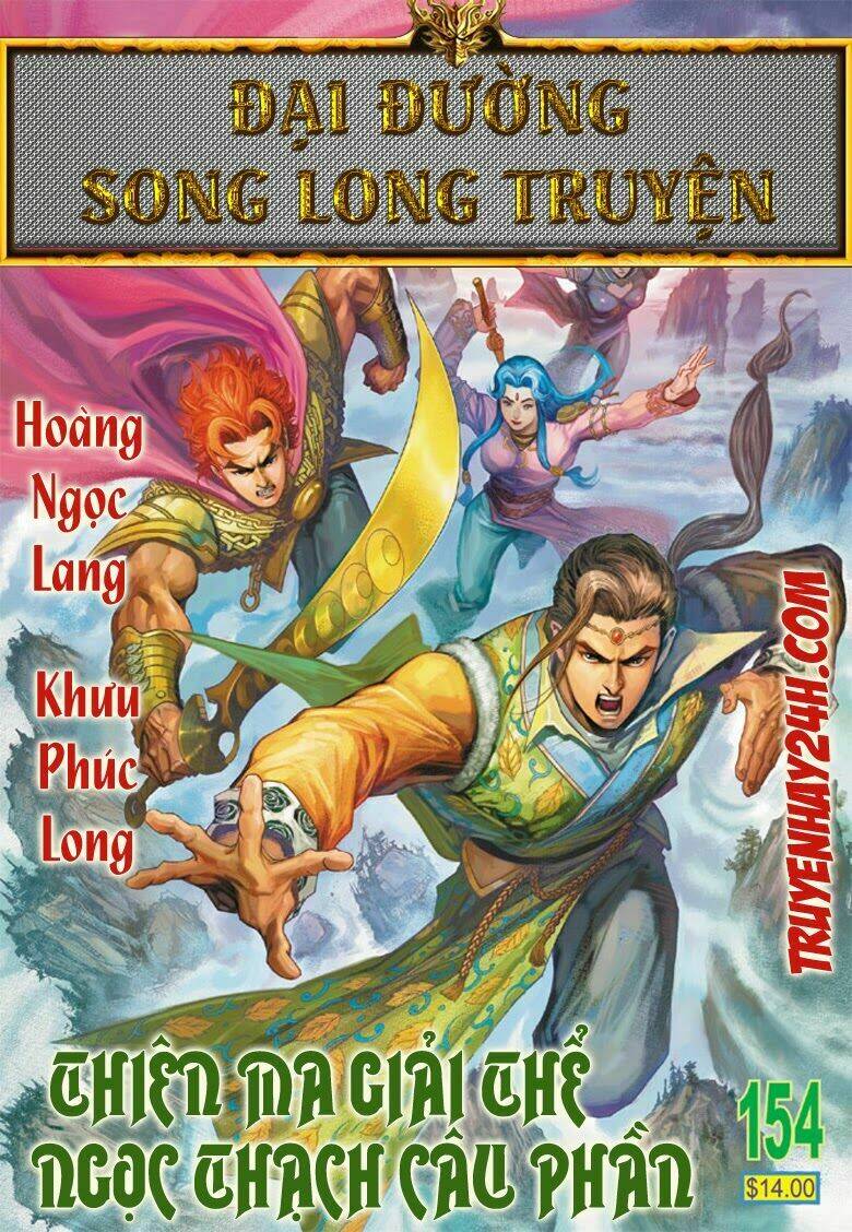 đại đường song long truyện chapter 154 3